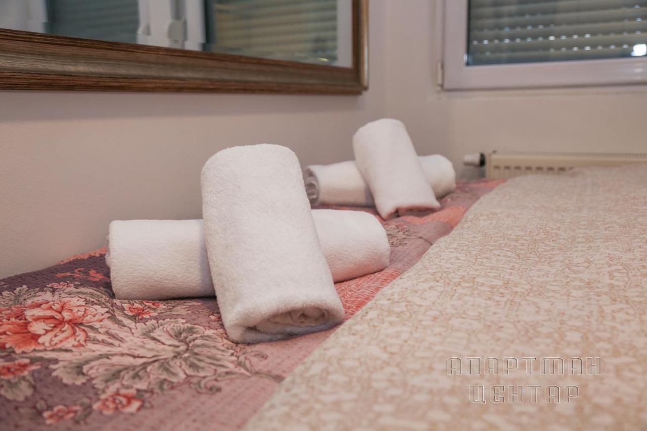Tovilovic Apartment *