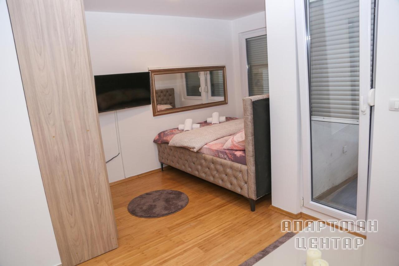 Tovilovic Apartment