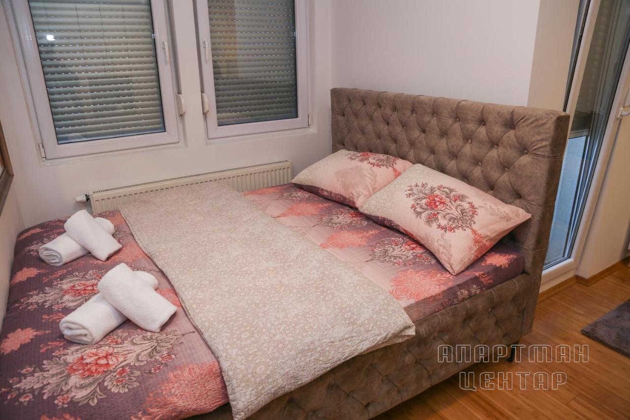 Tovilovic Apartment