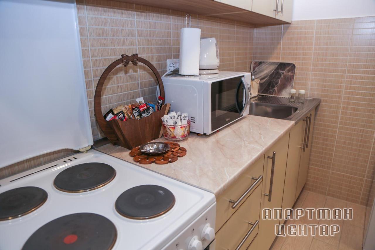 Apartment Tovilovic Doboj